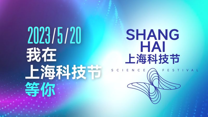 金融系统外包安全材质要求的解析与考量**