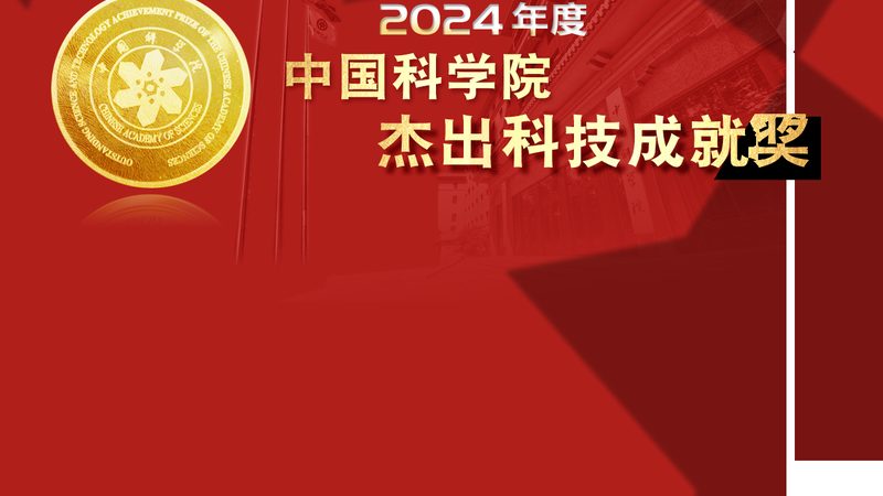 专精特新：聚焦细分领域，深耕细作