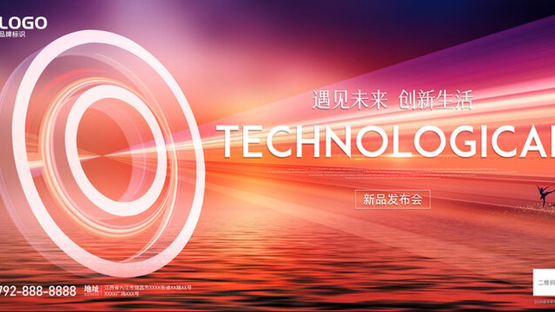 销售管理云CRM系统怎么选