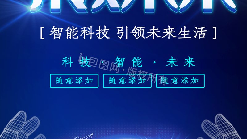 智慧工厂数字化解决方案哪家好