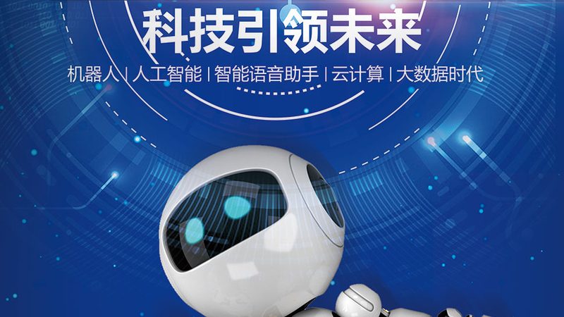高新技术企业年报申报材料清单
